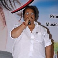 Priya Priyatama Audio Launch and Tamanna Stills | Picture 65555